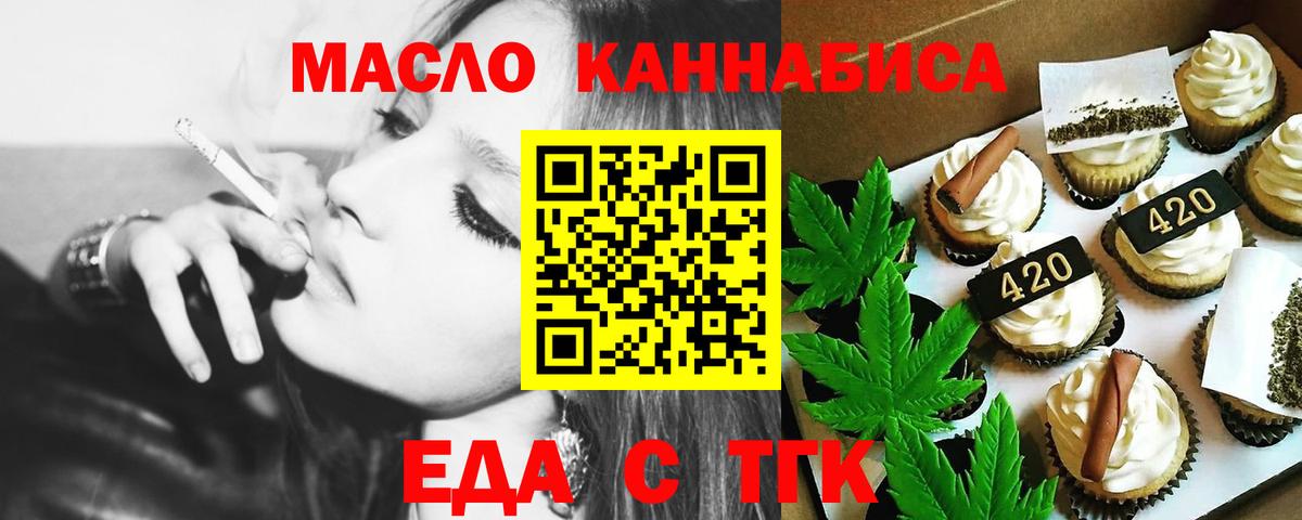  Кокаин Можайск