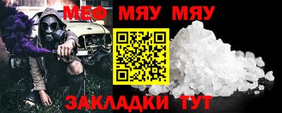 гашишное масло Пушкино