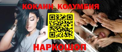 мдпв Рязань
