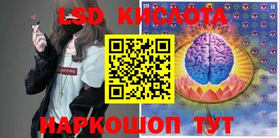 метадон Рыбинск