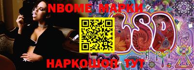мефедрон Пугачёв