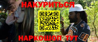 мефедрон мука Пыть-Ях