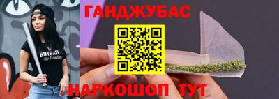 мефедрон мука Пыть-Ях