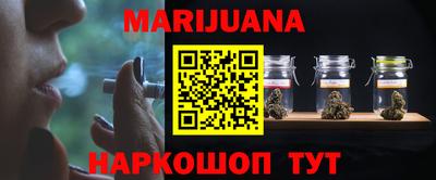 мефедрон мука Пыть-Ях