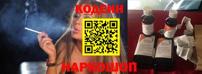мефедрон Пугачёв