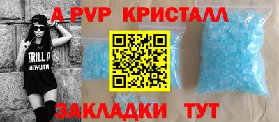 мдпв Рязань