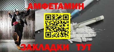 гашишное масло Пушкино
