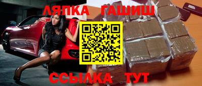мефедрон мука Пыть-Ях