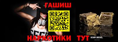 мефедрон Пугачёв