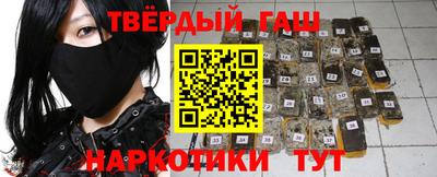 мефедрон мука Пыть-Ях