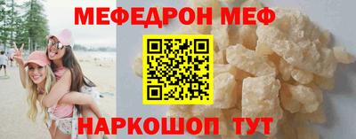 гашишное масло Пушкино
