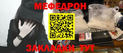 гашишное масло Пушкино