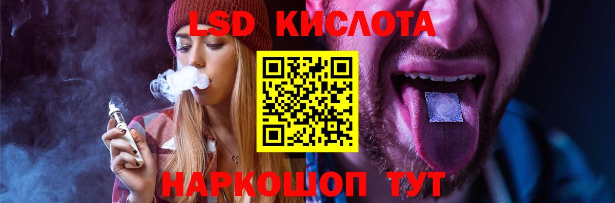 Можайск  LSD-25  ГАШИШ  Где найти наркотики?  Альфа ПВП СОЛЬ кристаллы  ГАШИШ  Каннабис  Вход с VPN  Мефедрон  